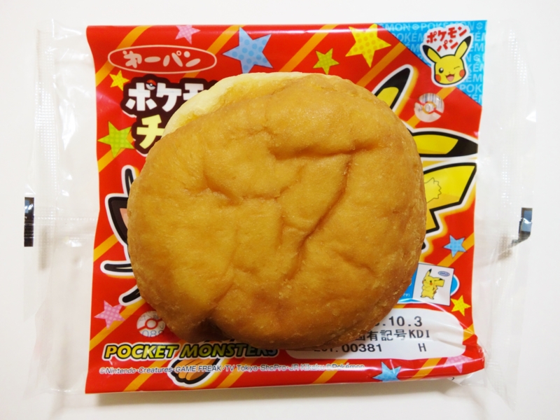 f:id:asami-1120:20161001212148j:image:w200