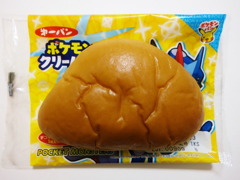 f:id:asami-1120:20161001213200j:image:w200
