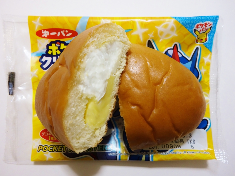 f:id:asami-1120:20161001213829j:image:w200
