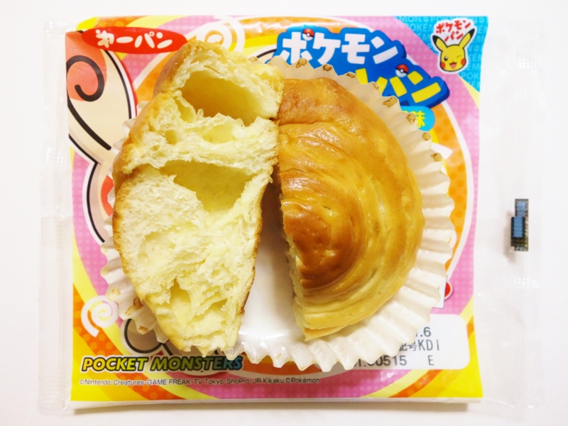 f:id:asami-1120:20161103234112j:image:w200 f:id:asami-1120:20161103234112j:image:w200