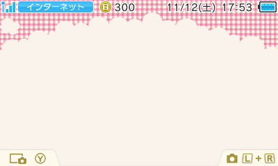 f:id:asami-1120:20161112175318j:image