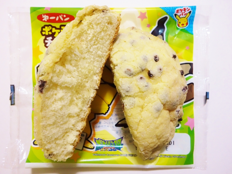 f:id:asami-1120:20161201202030j:image:w200