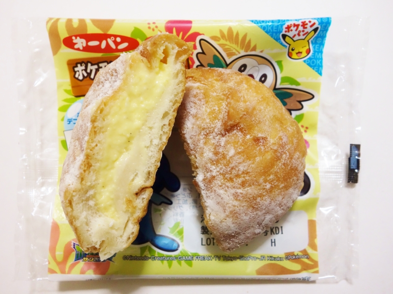 f:id:asami-1120:20161201214020j:image:w200