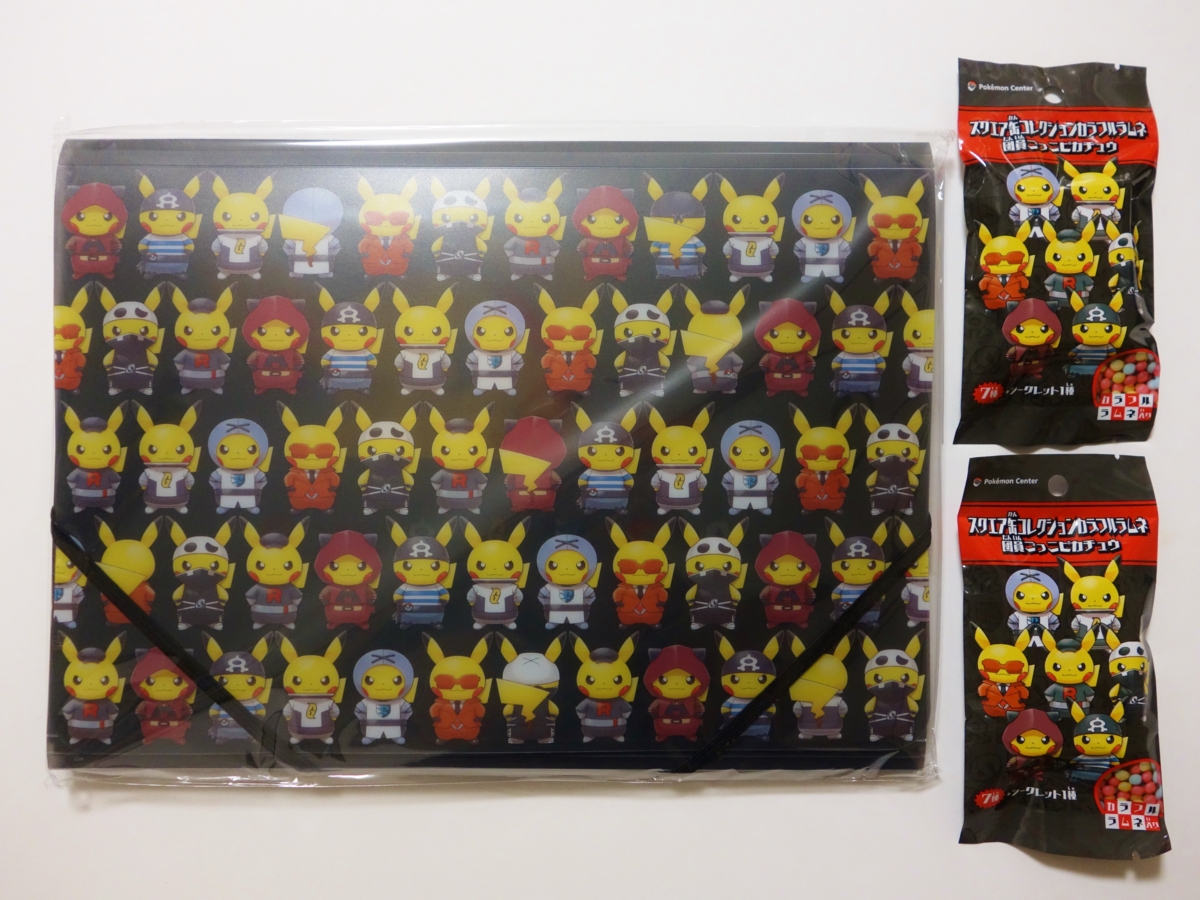 f:id:asami-1120:20161217220929j:image:w450