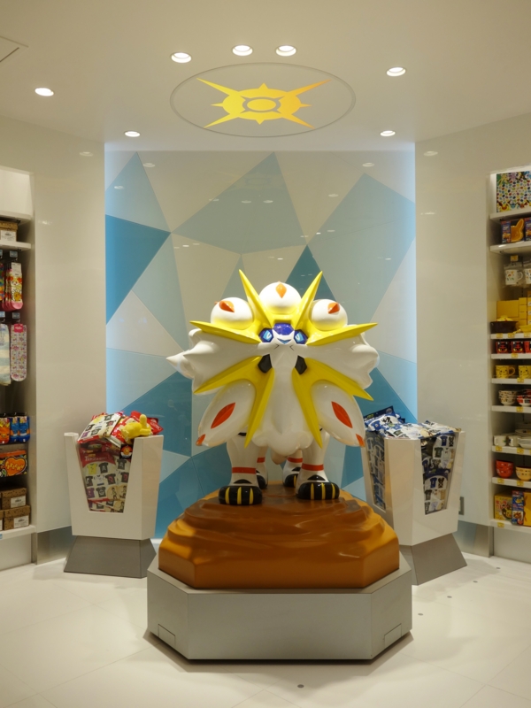 f:id:asami-1120:20161229202944j:image:h300