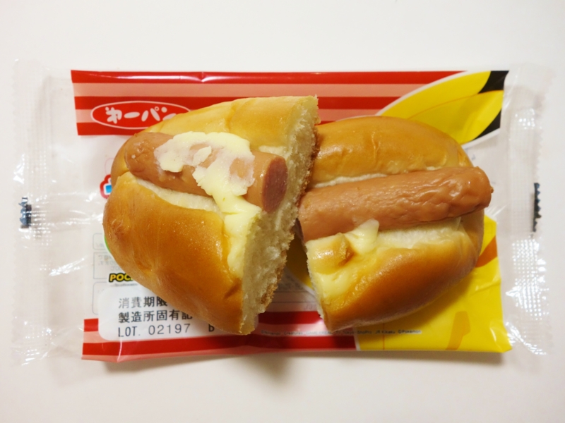 f:id:asami-1120:20170105225555j:image:w200