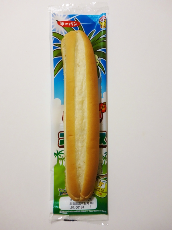 f:id:asami-1120:20170105230037j:image:h200