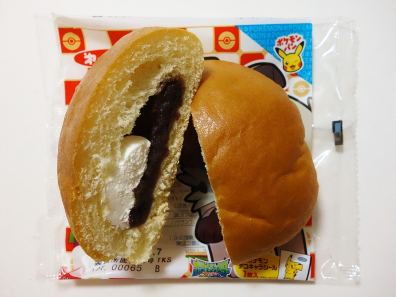 f:id:asami-1120:20170105233335j:image:w200