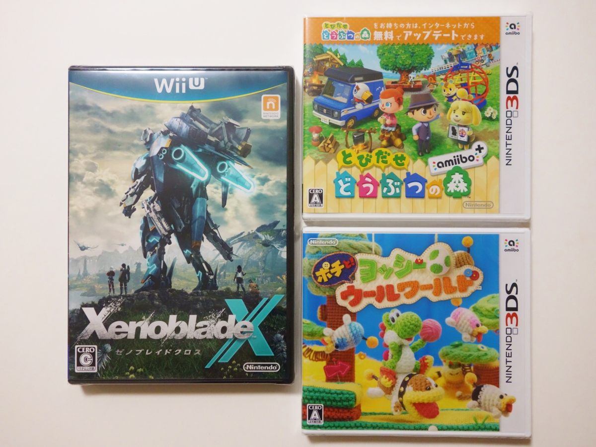 f:id:asami-1120:20170119221106j:image:w450 f:id:asami-1120:20170119221106j:image:w450