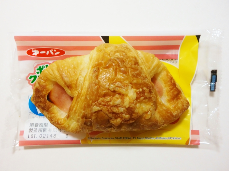 f:id:asami-1120:20170201190428j:image:w200