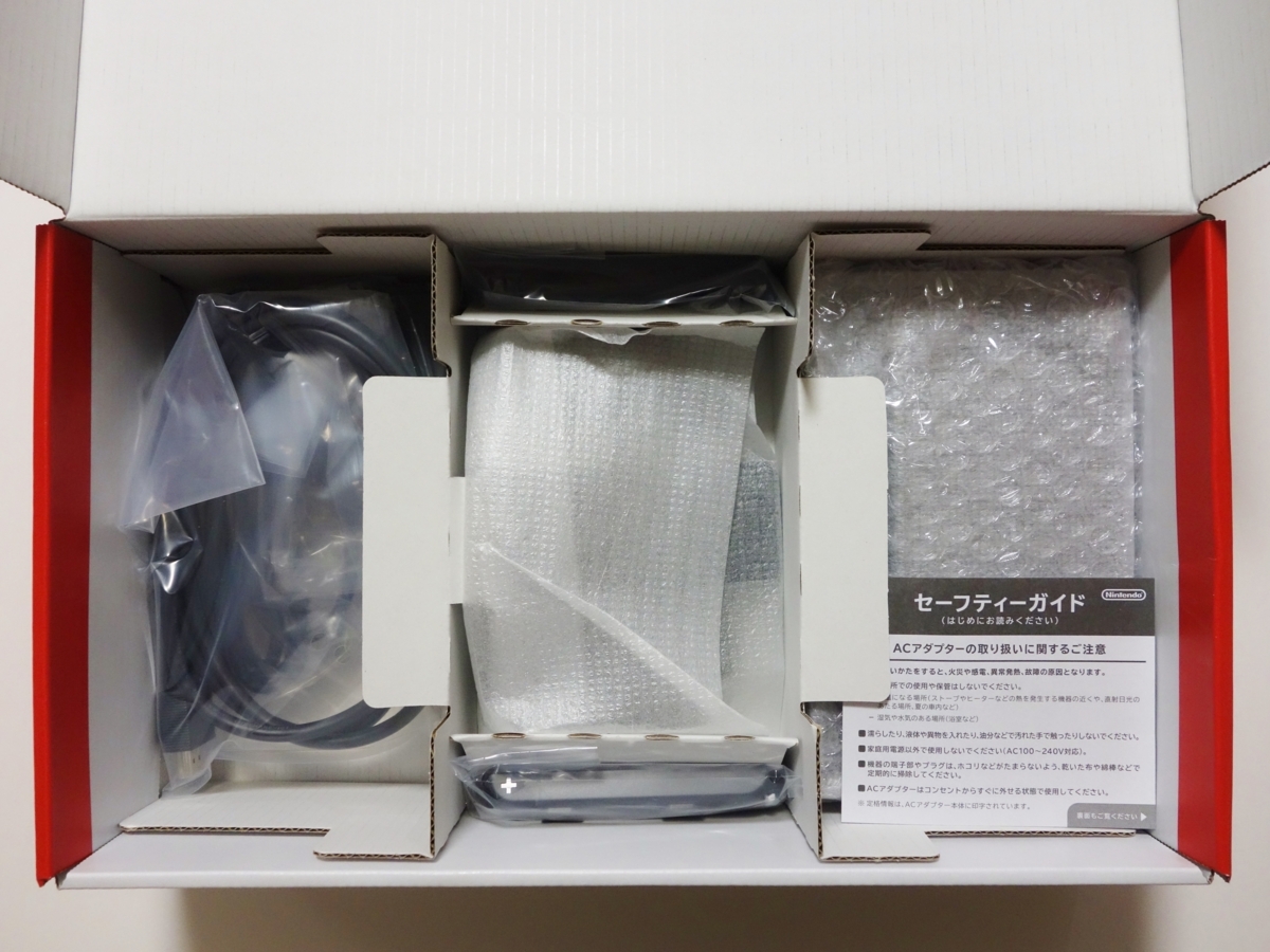 f:id:asami-1120:20180213191011j:image:w300 f:id:asami-1120:20180213191011j:image:w300