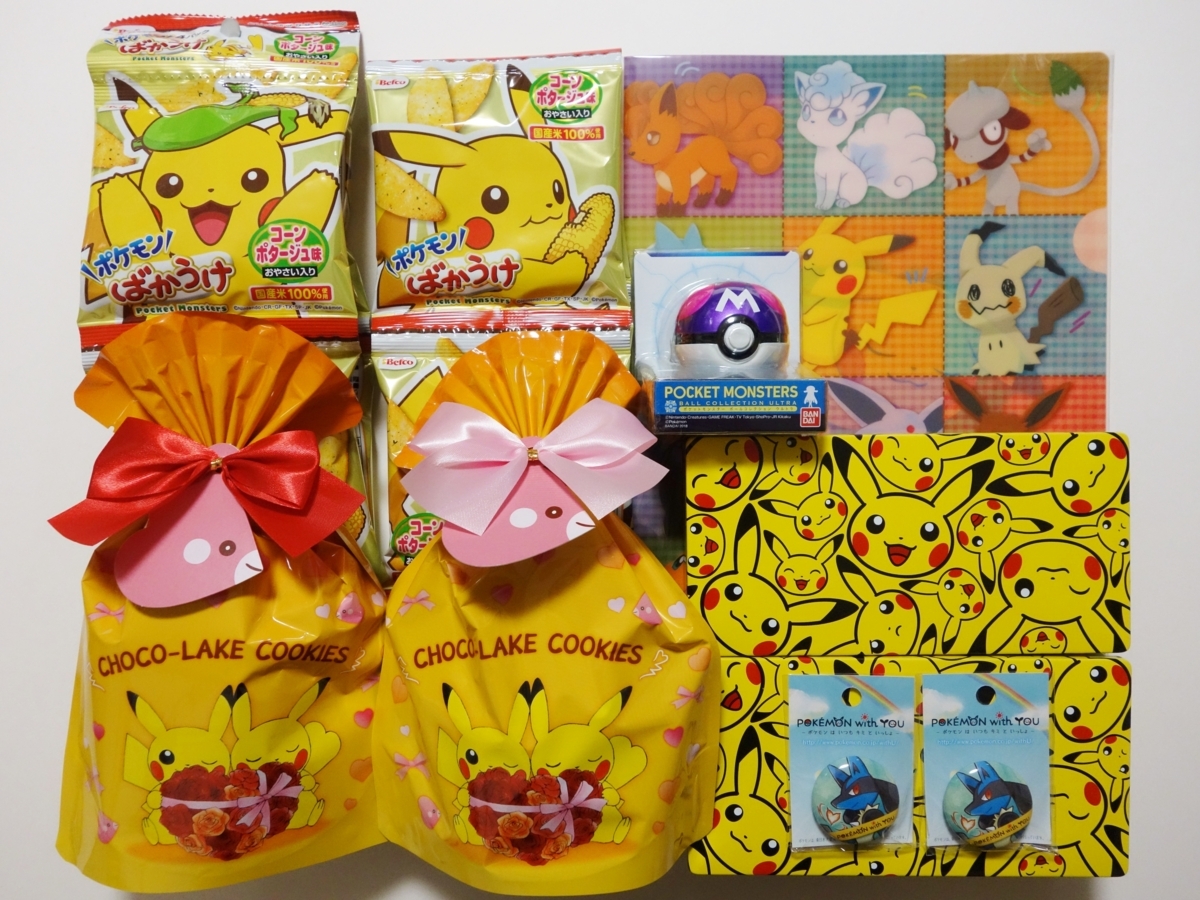 ポケモンセンターDXポケモンカフェ限定カトラリーセット新品未開封品8本組 引フタトリオ NEW ADVENTURE ｜【公式】ポケモンセンターオンライン