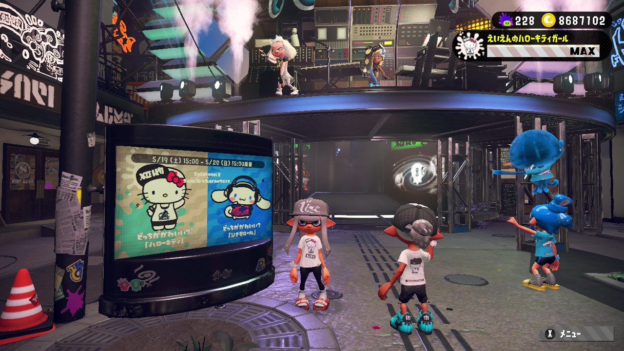 スプラトゥーン2 第11回フェス どっちがかわいい ハローキティ Vs シナモロール 18年5月19日 土 15 00 日 日 15 00開催 アサミの日記