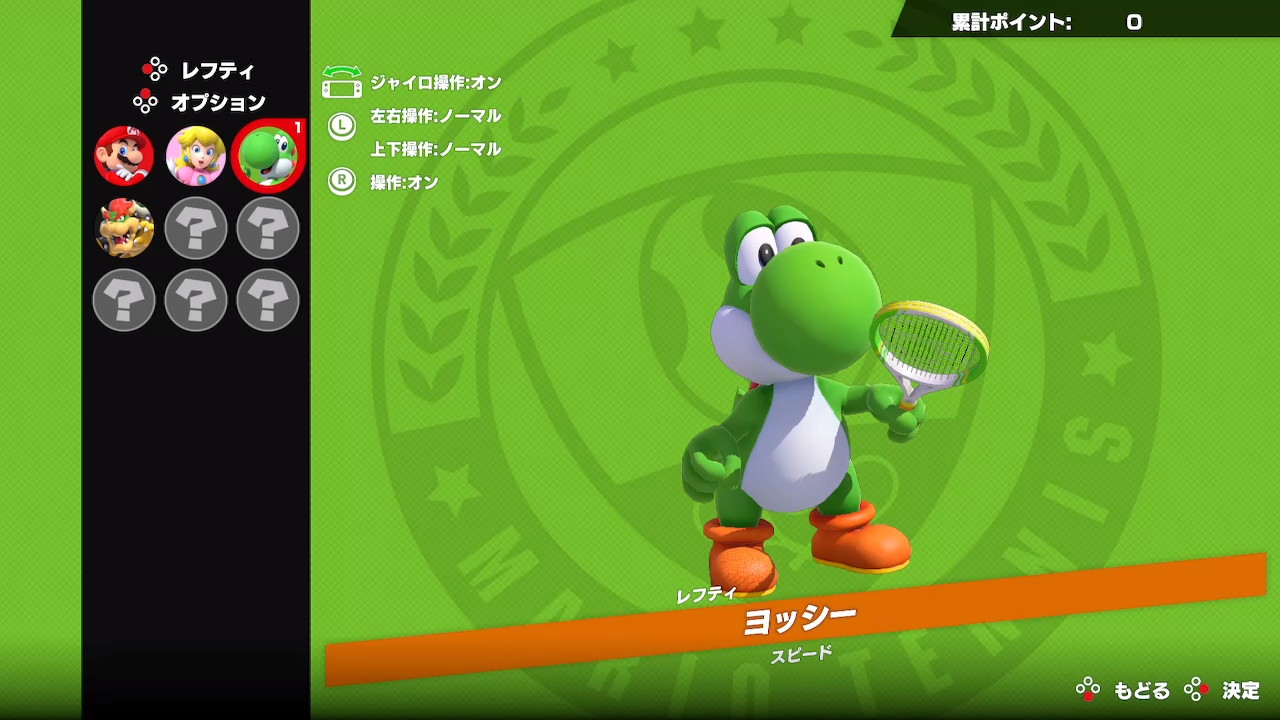 f:id:asami-1120:20180602000237j:image:w600