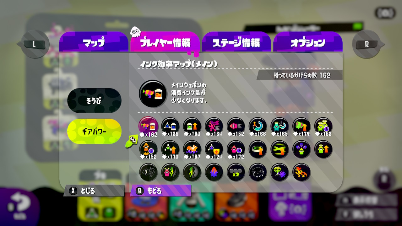 f:id:asami-1120:20180618012510j:image:w600