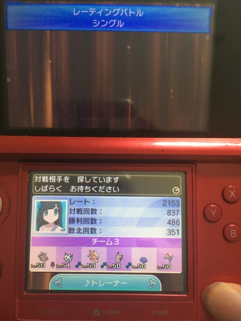 f:id:asami1108:20170718103145j:plain f:id:asami1108:20170718103145j:plain