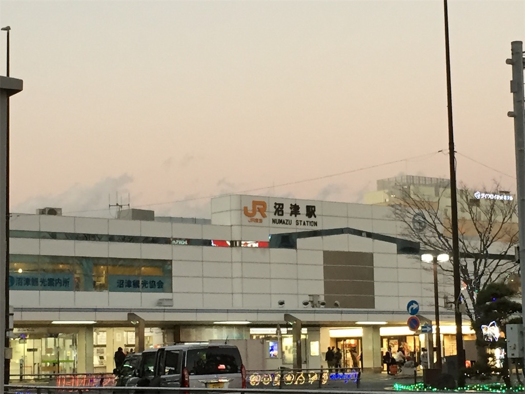 f:id:asami521:20190108221644j:image