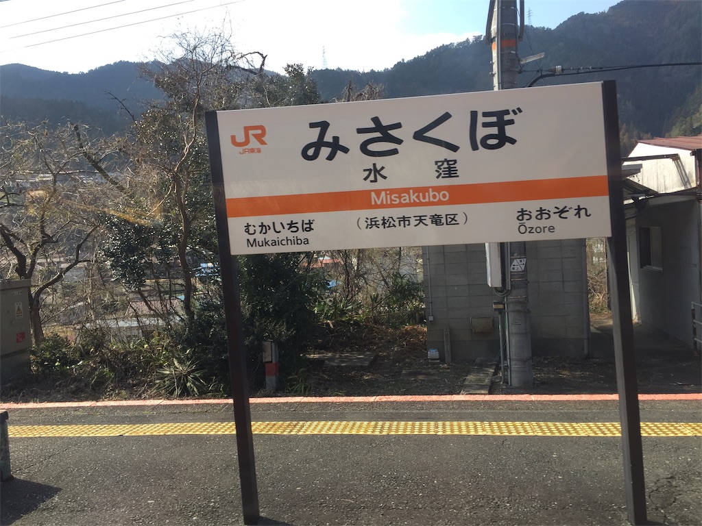 f:id:asami521:20190303213359j:image