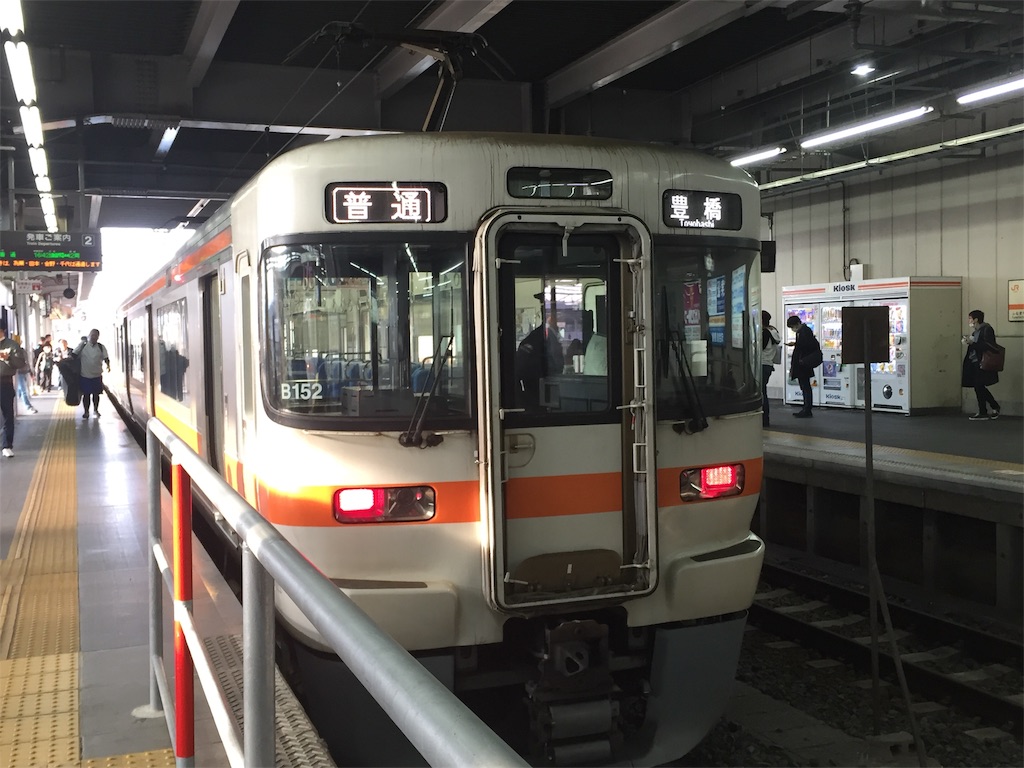 f:id:asami521:20190303213419j:image