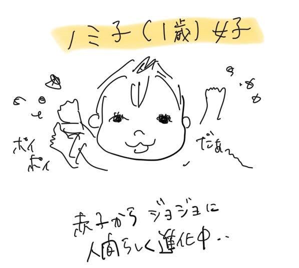 f:id:asami777:20171107014642j:plain f:id:asami777:20171107014642j:plain