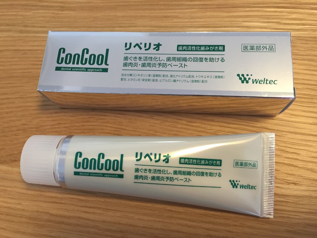 f:id:asami81:20150813152756j:image f:id:asami81:20150813152756j:image