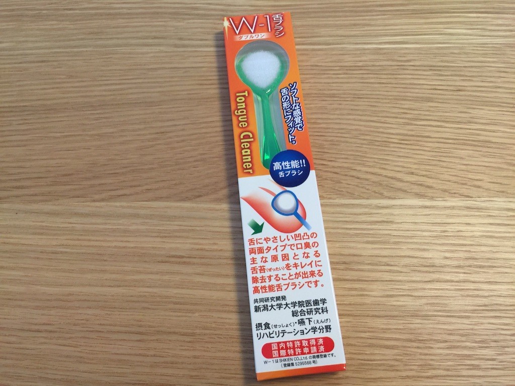 f:id:asami81:20150813154045j:image f:id:asami81:20150813154045j:image