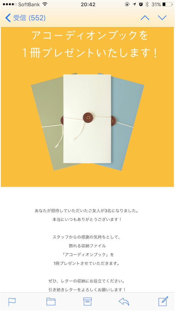f:id:asami81:20151128201009p:image f:id:asami81:20151128201009p:image