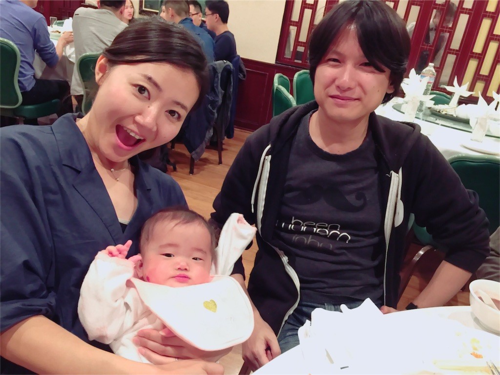 f:id:asami81:20160611172503j:image