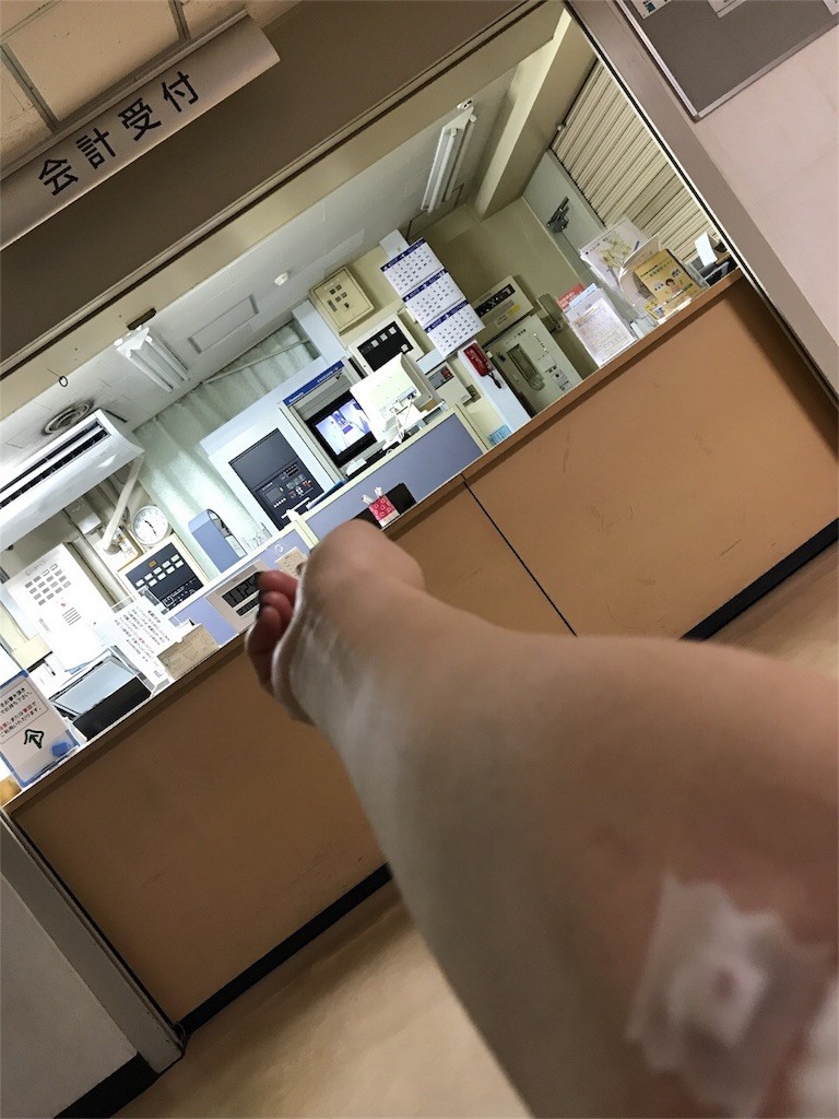 f:id:asami81:20180214013043j:image f:id:asami81:20180214013043j:image