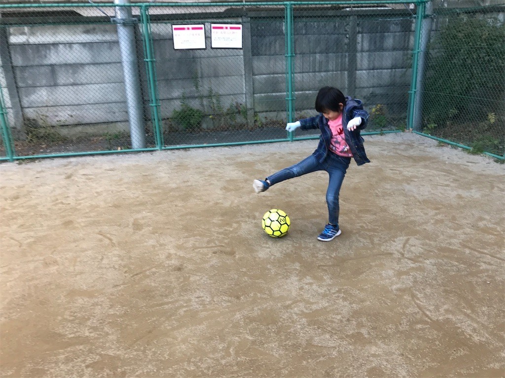 f:id:asami81:20180214013351j:image f:id:asami81:20180214013351j:image