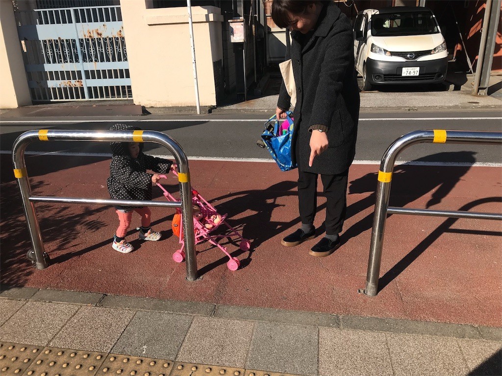 f:id:asami81:20180214013537j:image f:id:asami81:20180214013537j:image