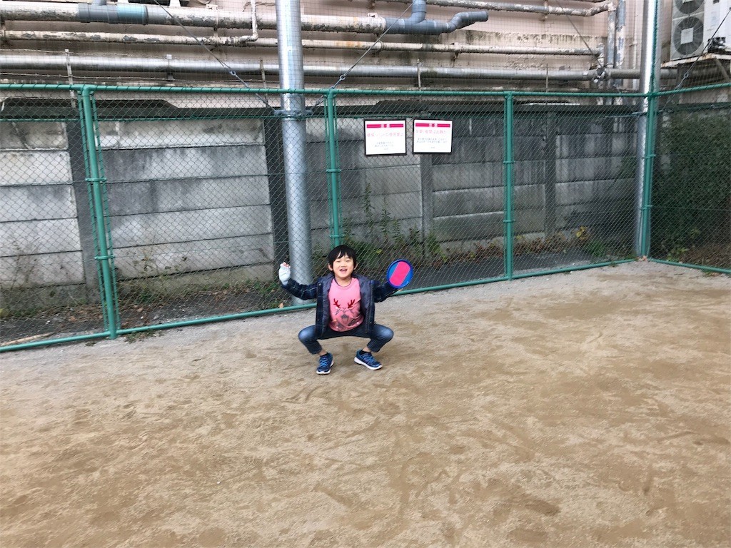 f:id:asami81:20180214013850j:image f:id:asami81:20180214013850j:image