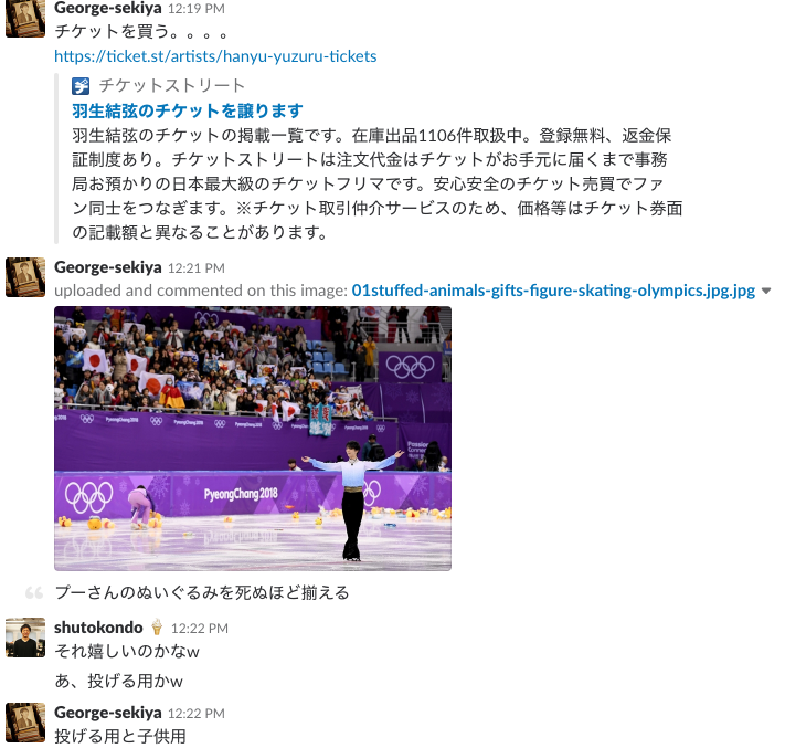f:id:asami81:20180621234712p:plain