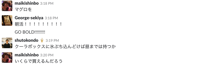 f:id:asami81:20180621234819p:plain