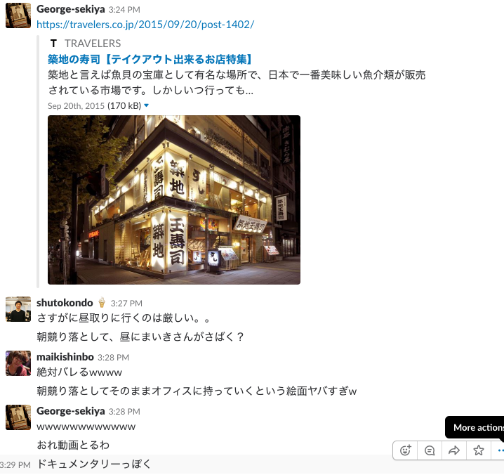 f:id:asami81:20180621234836p:plain