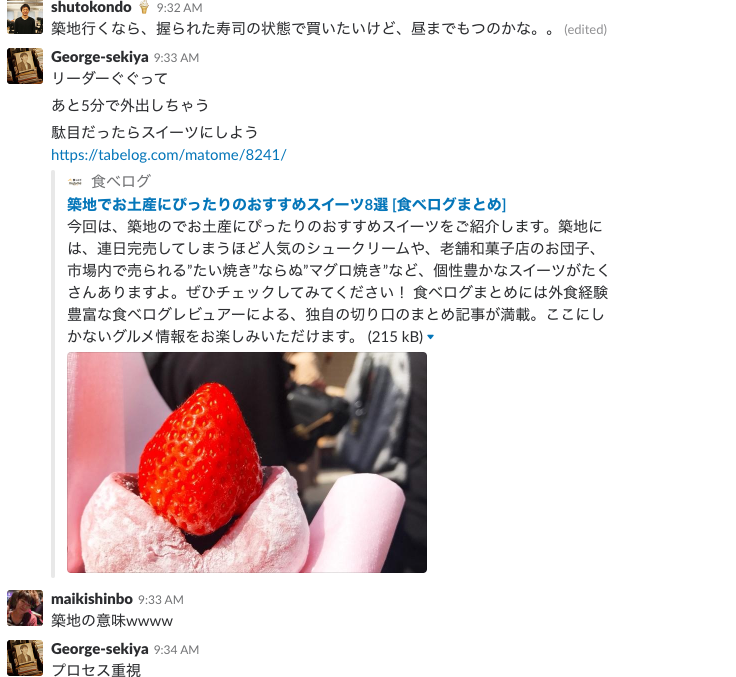f:id:asami81:20180621234930p:plain