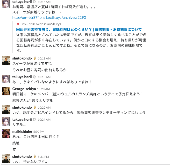 f:id:asami81:20180621234954p:plain