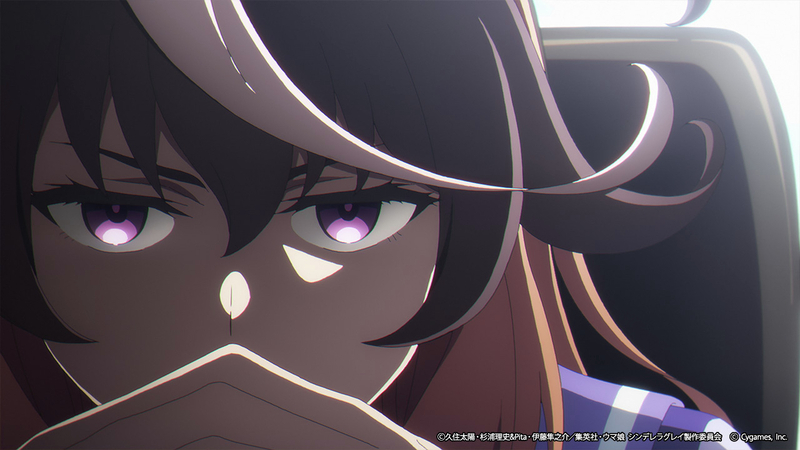 ウマ娘 シンデレラグレイ』第1クール全話レビュー｜「中央を無礼るな