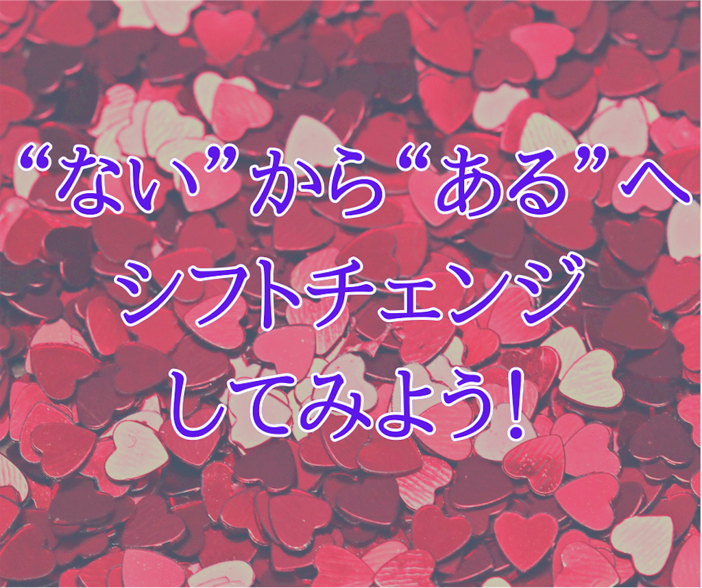 f:id:asamicantik:20210123153701p:image f:id:asamicantik:20210123153701p:image