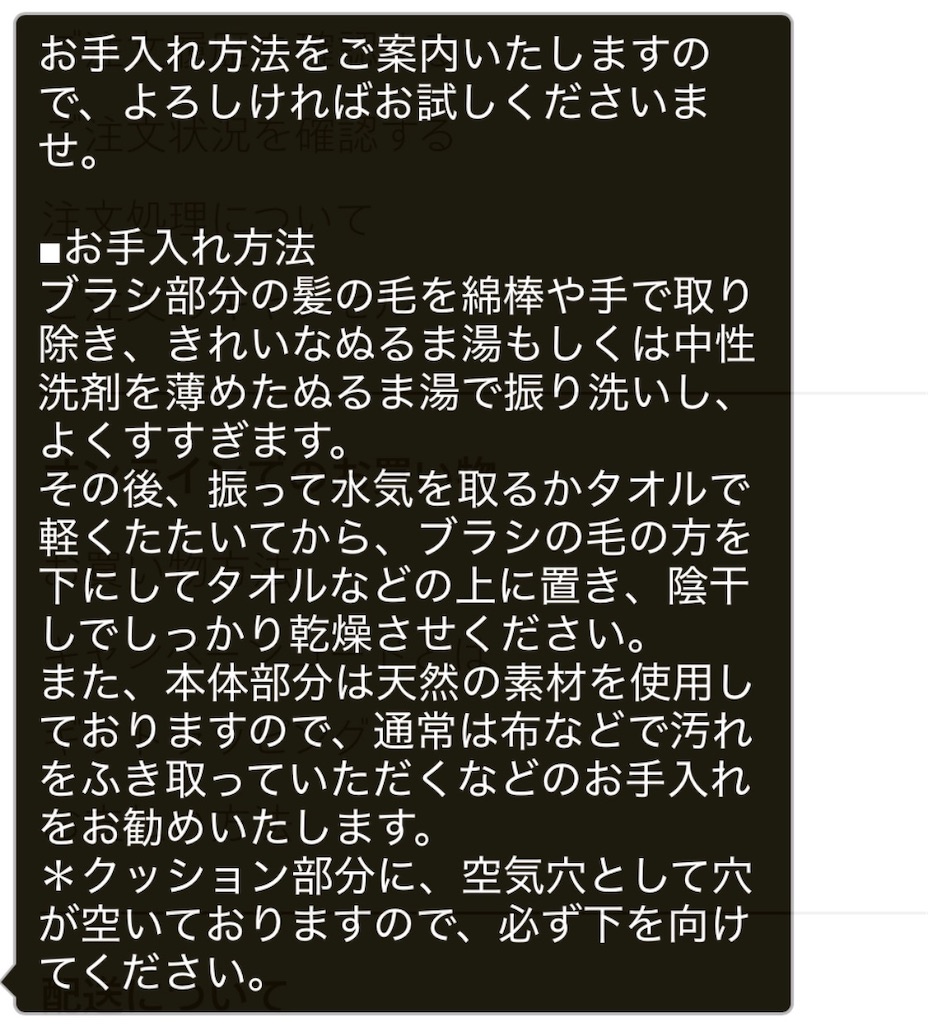 f:id:asamimitantan:20260614123724j:image