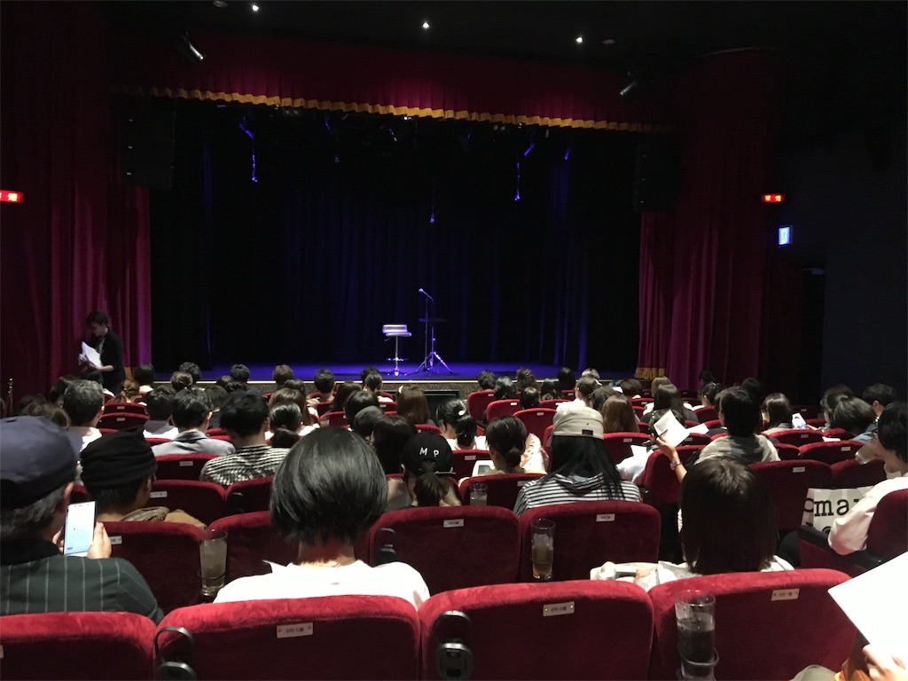 f:id:asamin62:20190520172550j:image