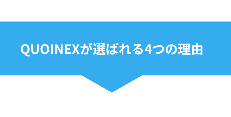 f:id:asamingorira220:20180624220627p:plain