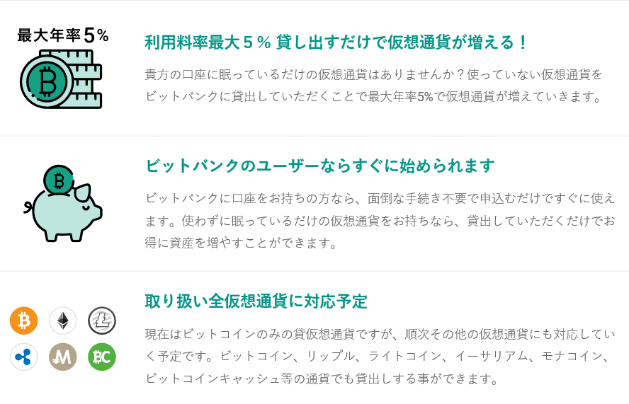 f:id:asamingorira220:20180625002251p:plain