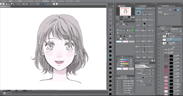 f:id:asamiouba:20180128054230j:plain