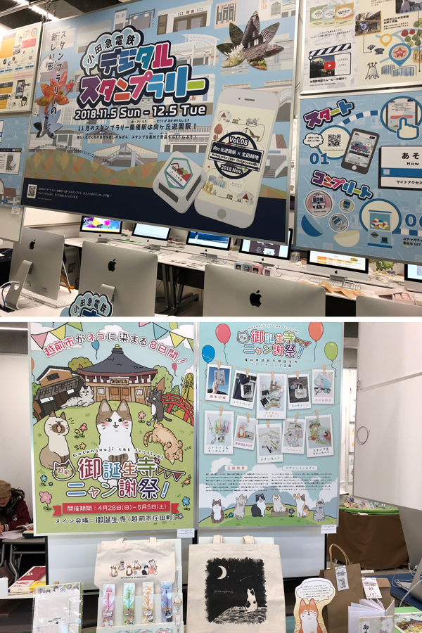 f:id:asamiouba:20180303205458j:plain