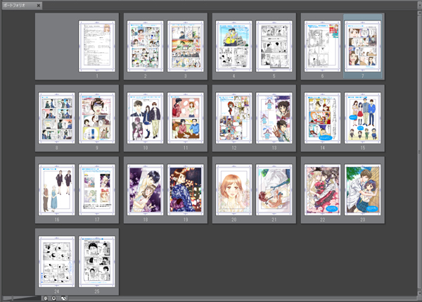 f:id:asamiouba:20180401031534j:plain f:id:asamiouba:20180401031534j:plain