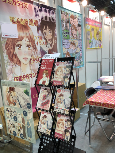 f:id:asamiouba:20180403214613j:plain