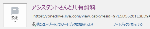 f:id:asamiouba:20180615145542p:plain