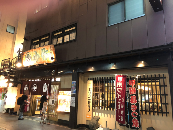 f:id:asamiouba:20180912223919j:plain f:id:asamiouba:20180912223919j:plain