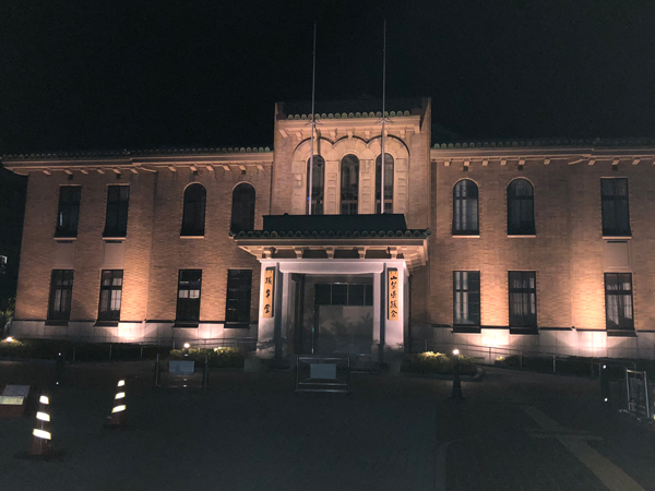 f:id:asamiouba:20180912230048j:plain f:id:asamiouba:20180912230048j:plain